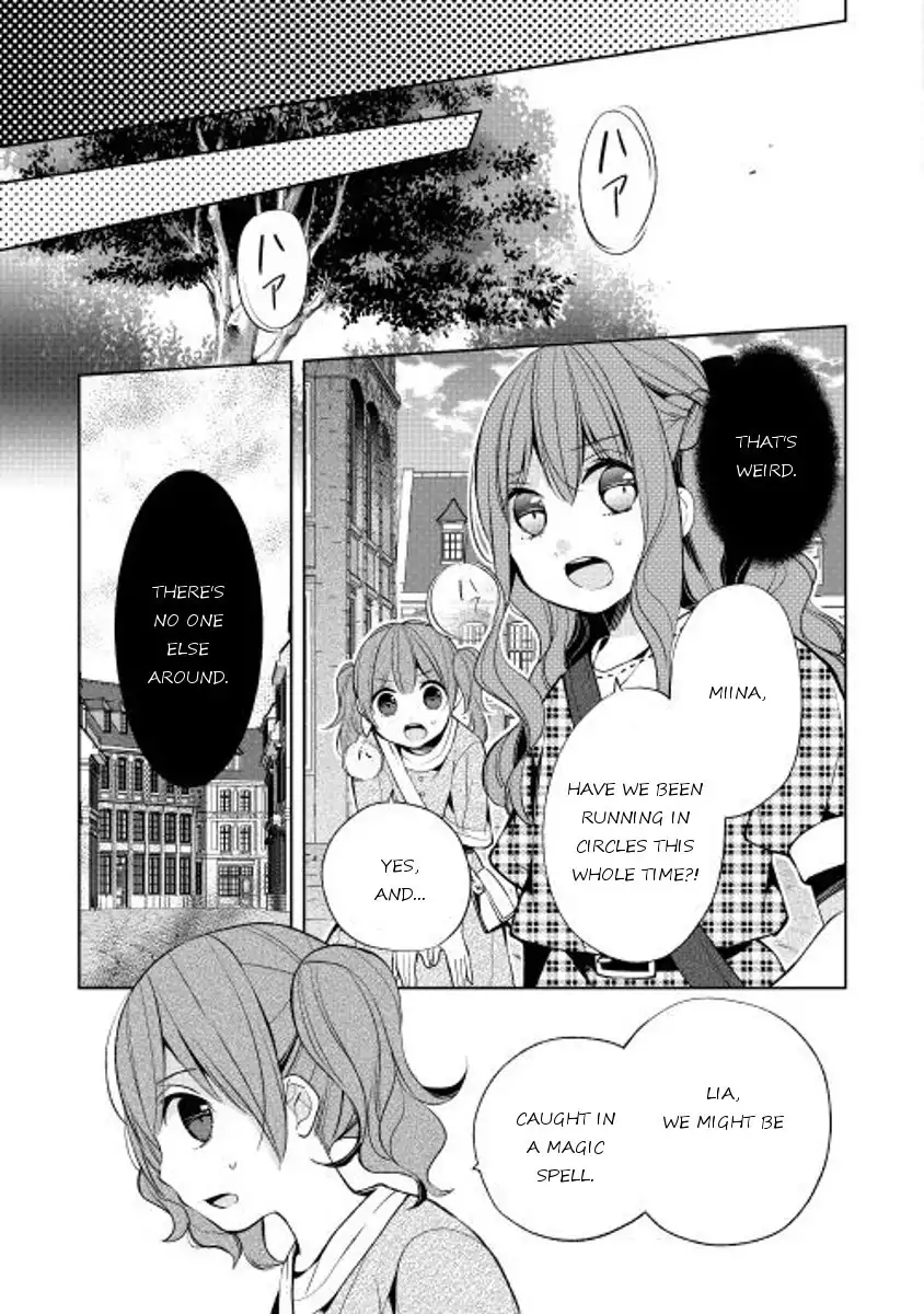 E? Heibon Desu yo?? Chapter 10 33